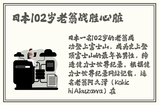 100款夜里禁用b站视频